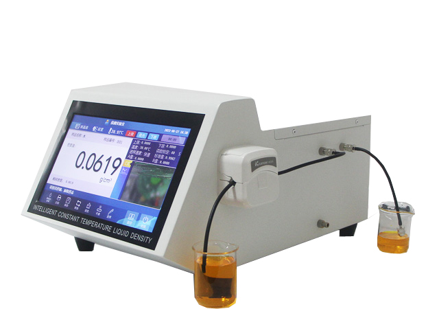 大連質檢添 &ldquo;利器&rdquo;！思辰儀器多類自動檢測設備順利驗收，筑牢質量監(jiān)管防線