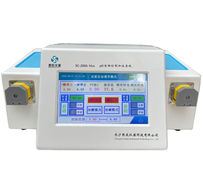 冬至福至，冬至安康，聊聊酶催化反應(yīng)特點(diǎn)!!