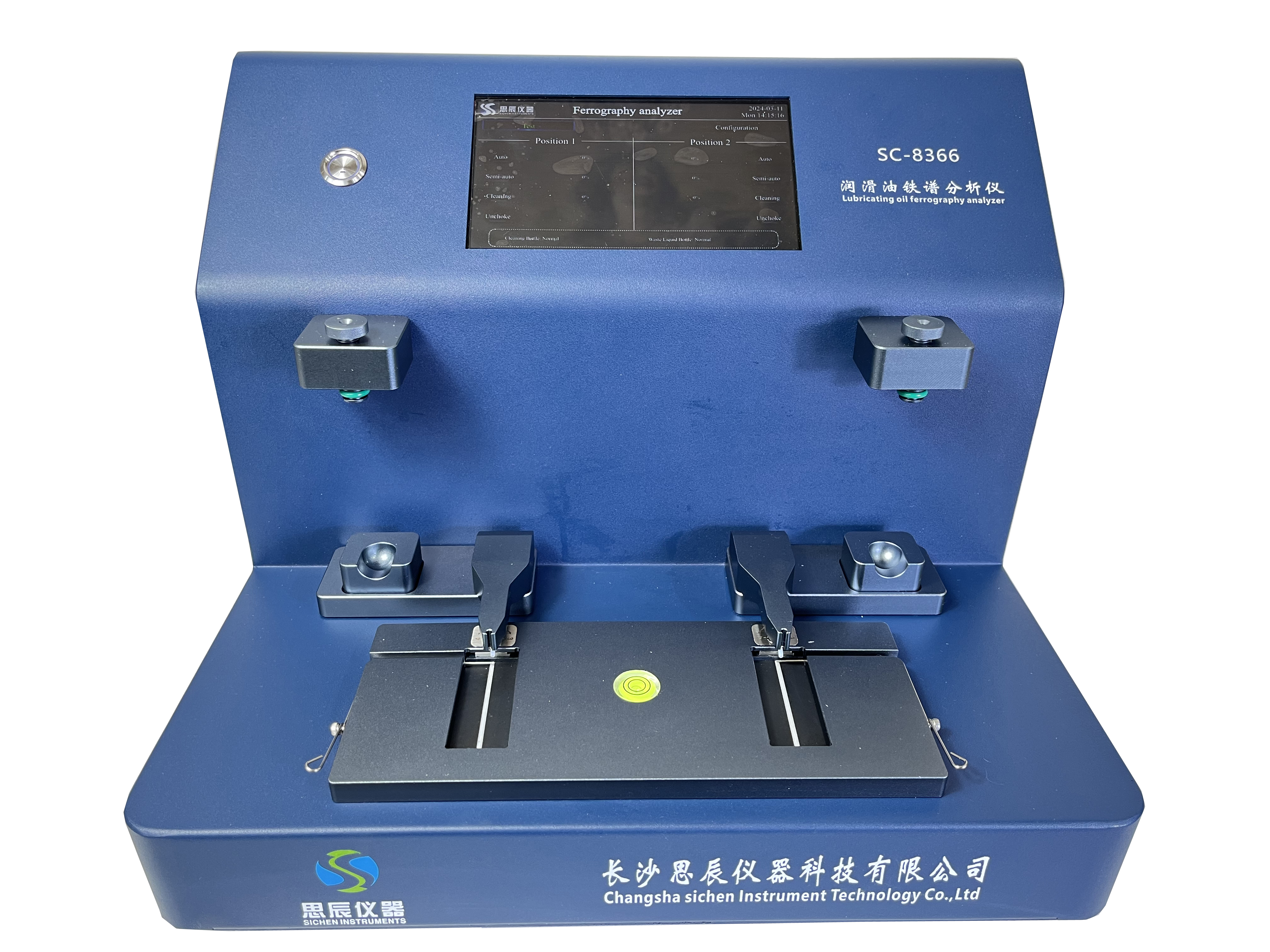 &zwnj;領(lǐng)航灣區(qū)綠色能源！思辰儀器高端檢測設(shè)備落地廣東中海油，賦能海上油田智能升級(jí)