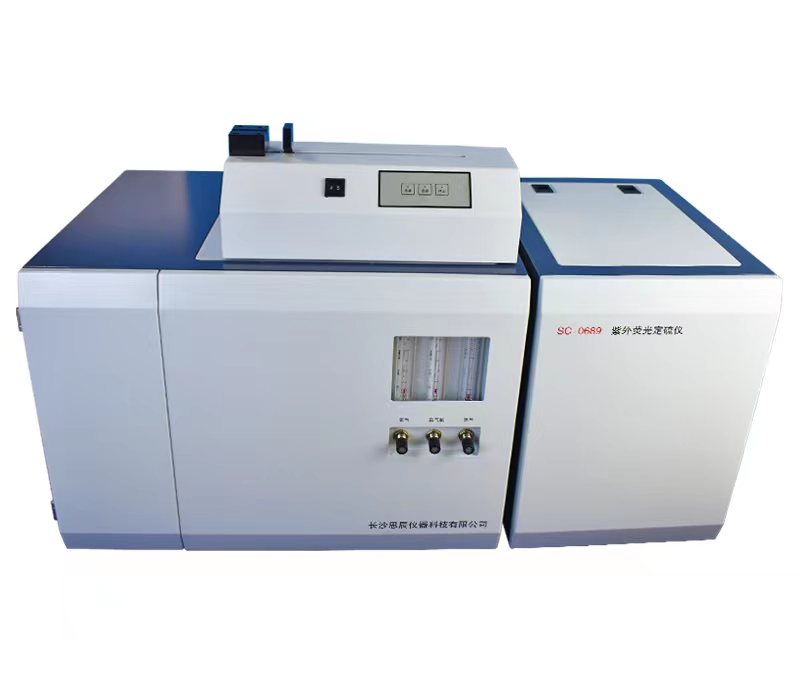 燃爆學(xué)術(shù)圈！思辰儀器 &ldquo;油品科研利器&rdquo; 空降新疆某大學(xué)，驗(yàn)收即領(lǐng)跑！