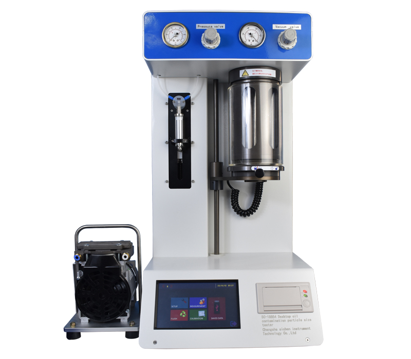 福州海關(guān)潤滑油脂實(shí)驗(yàn)室完成思辰儀器設(shè)備驗(yàn)收，提升檢測能力