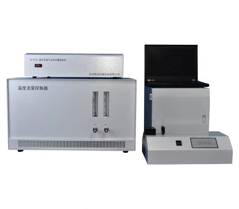 硬核交付！思辰儀器液化石油氣檢測分析儀器在南海中石油順利驗(yàn)收