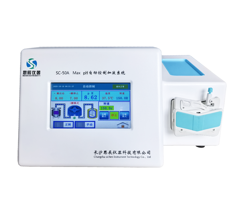 精準控微，智控酸堿：思辰儀器新品重構實驗室 pH 調控標準